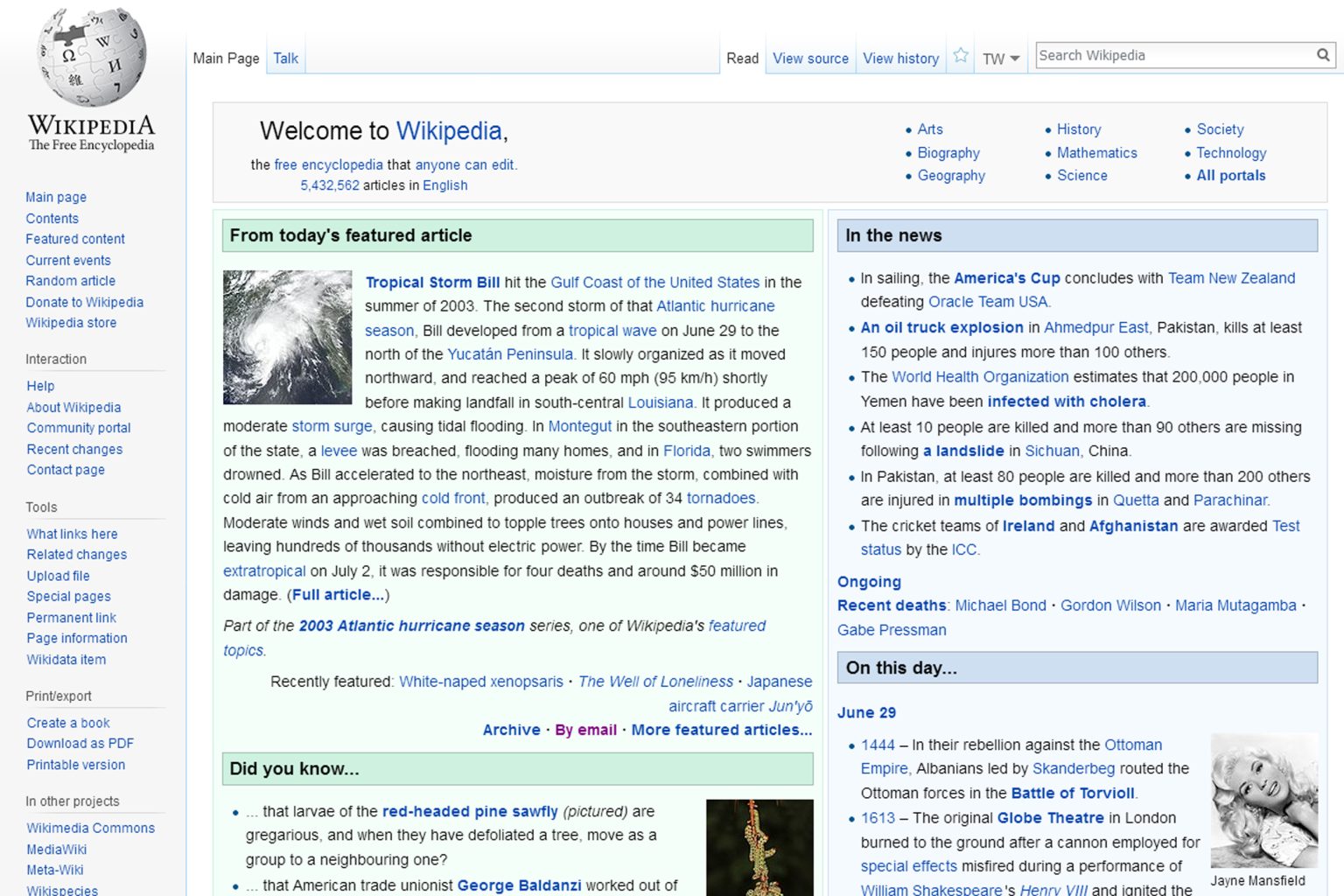 Conception de sites Web